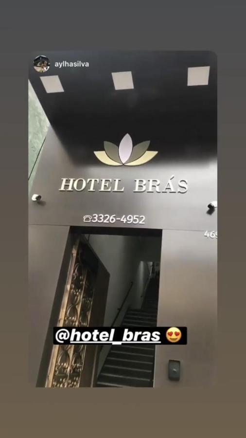 Brás